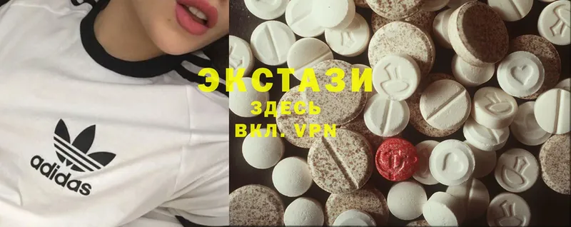 Экстази 300 mg  MEGA маркетплейс  Певек  где купить наркоту 